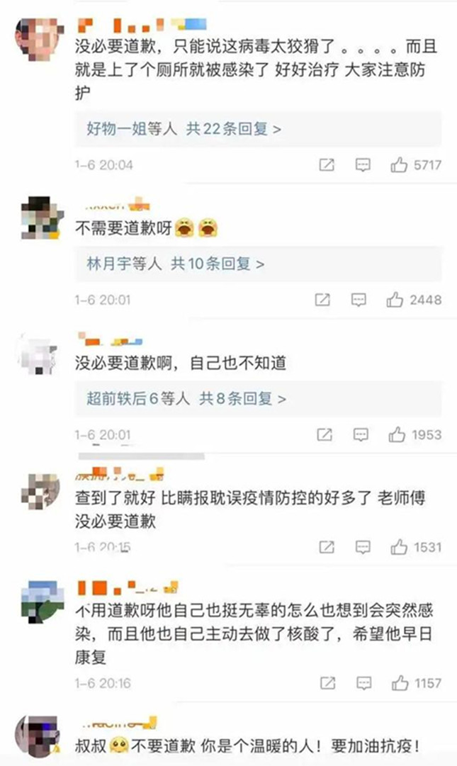 nei 6c3cc2bfc870408084b90eb6f_副本.jpg nei 6c3cc2bfc870408084b90eb6f_副本.jpg