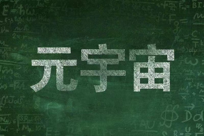 1587616790.jpg 1587616790.jpg