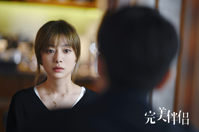 完美2.jpg 完美2.jpg