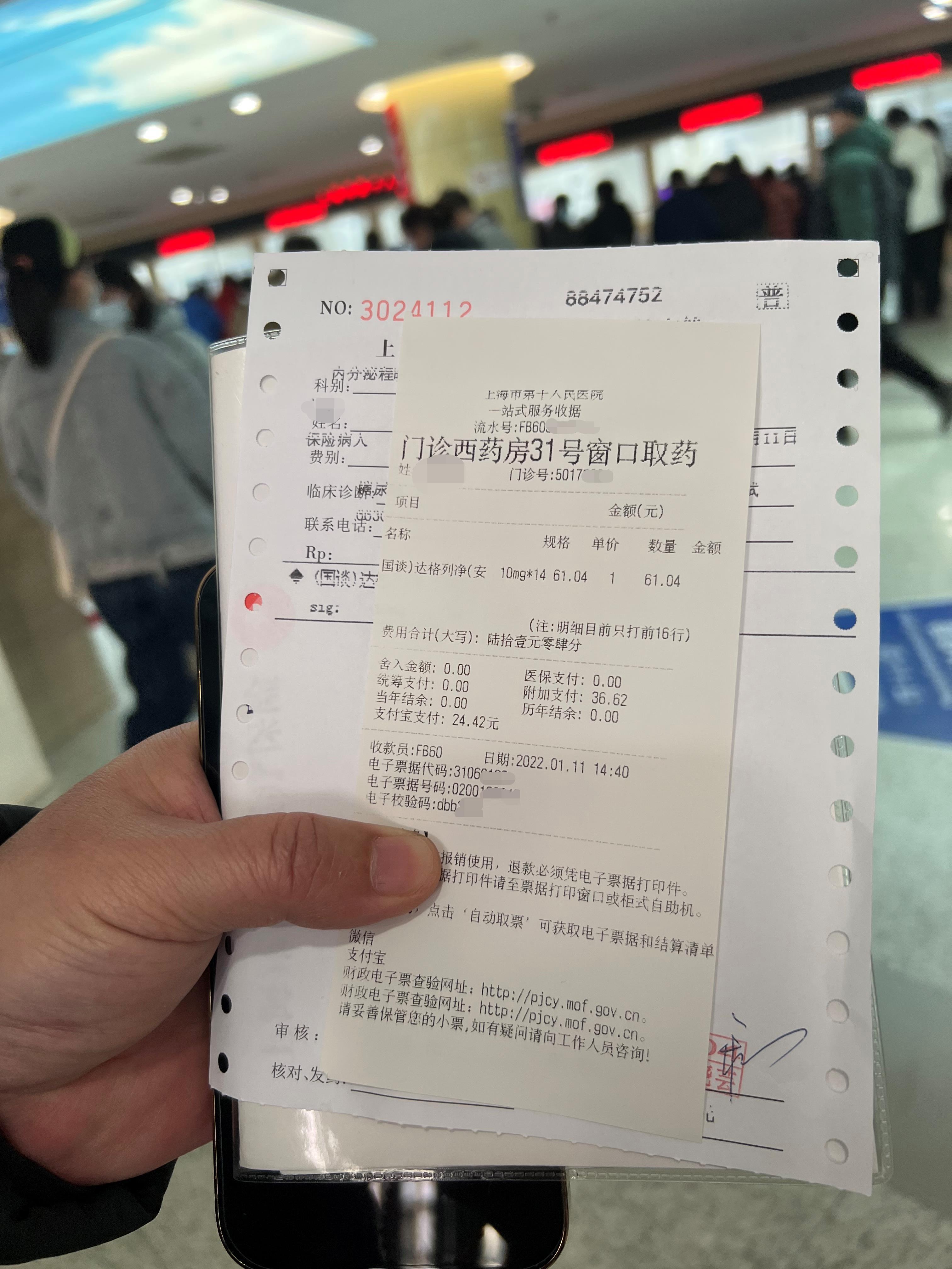 1378652419.jpg 1378652419.jpg