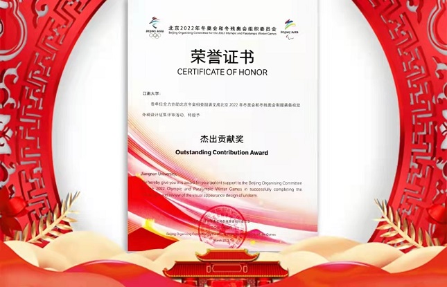 382230730.jpg 382230730.jpg