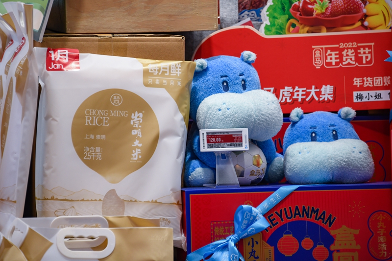 WechatIMG155.jpeg WechatIMG155.jpeg