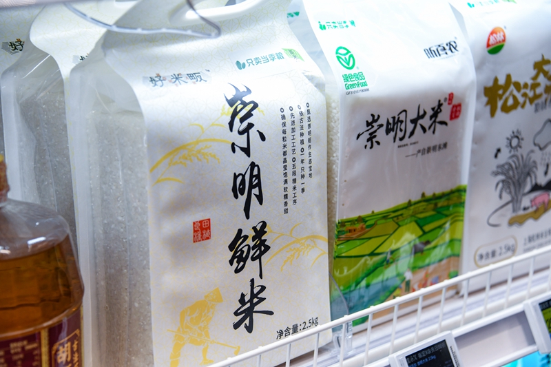 WechatIMG157.jpeg WechatIMG157.jpeg