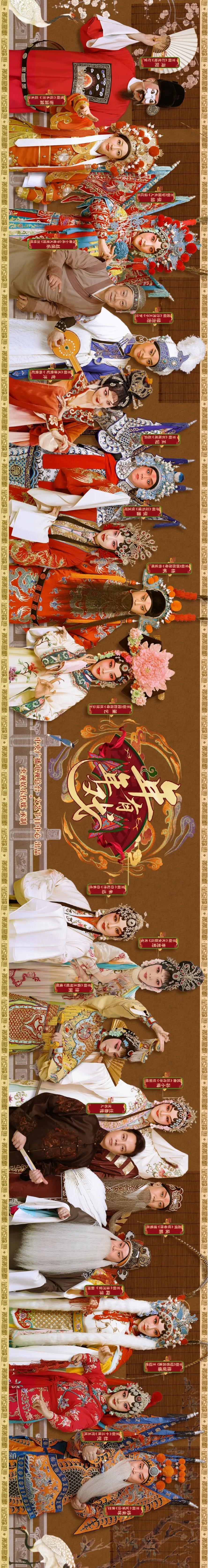 微信图片_20220122101757.jpg 微信图片_20220122101757.jpg