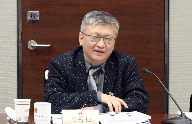 王为松.jpg 王为松.jpg