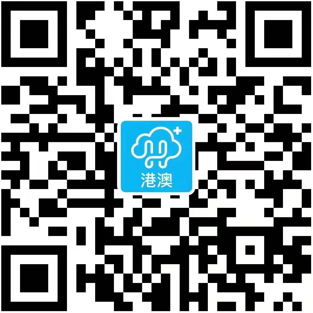 微信图片_20220125094556.jpg 微信图片_20220125094556.jpg