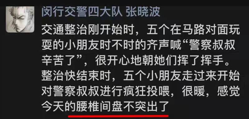 微信图片_20220125145401.jpg 微信图片_20220125145401.jpg