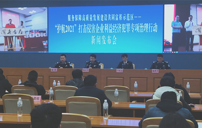 nei 4ab2e1_副本.jpg nei 4ab2e1_副本.jpg