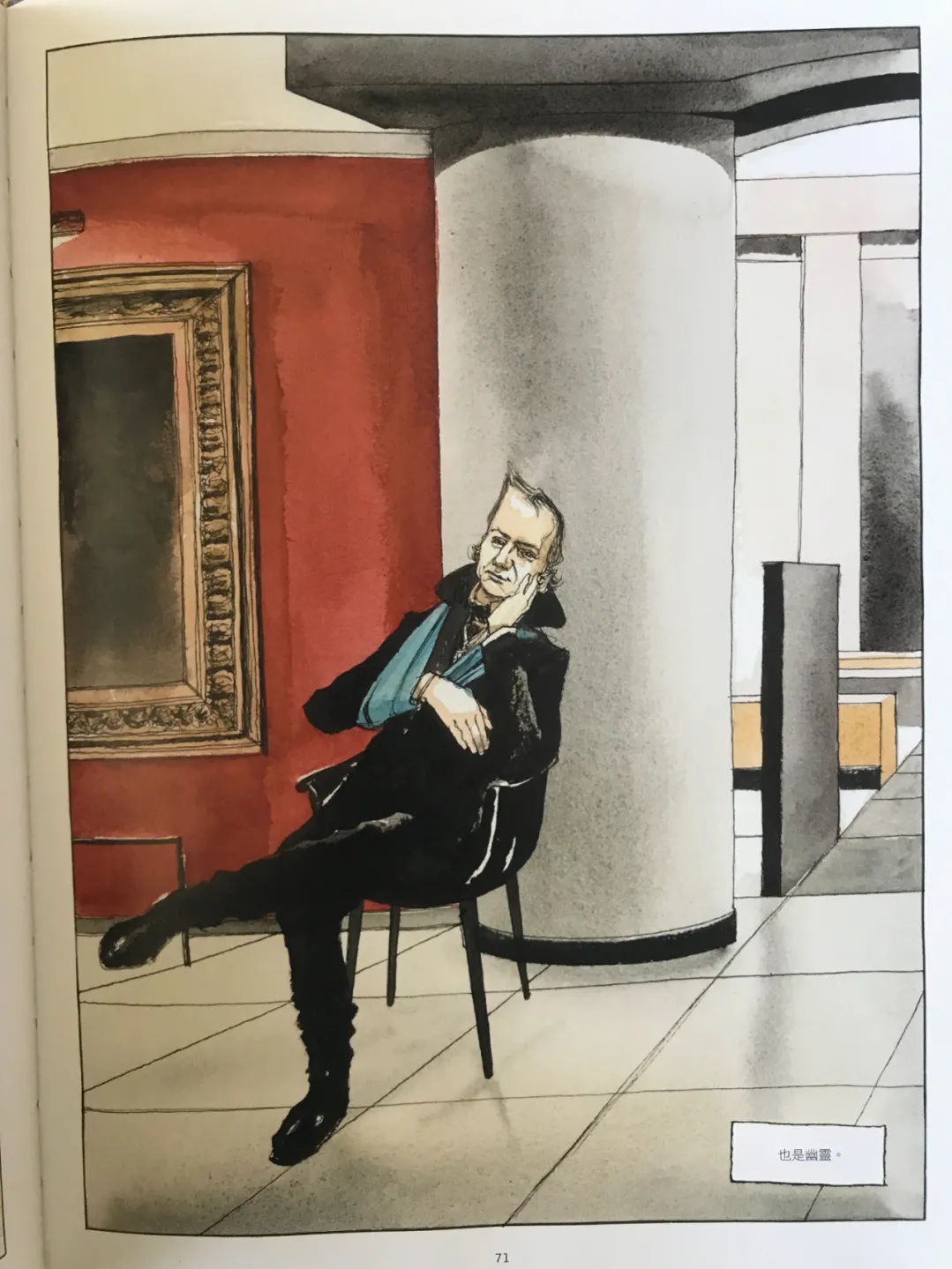 波德莱尔 图.jpg