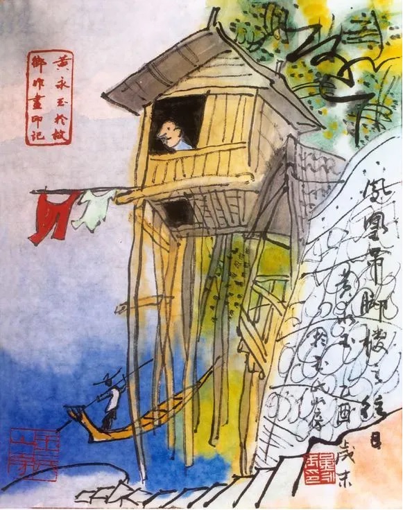 出恭2.jpg 出恭2.jpg