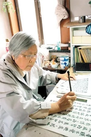 丰一吟1.jpg 丰一吟1.jpg