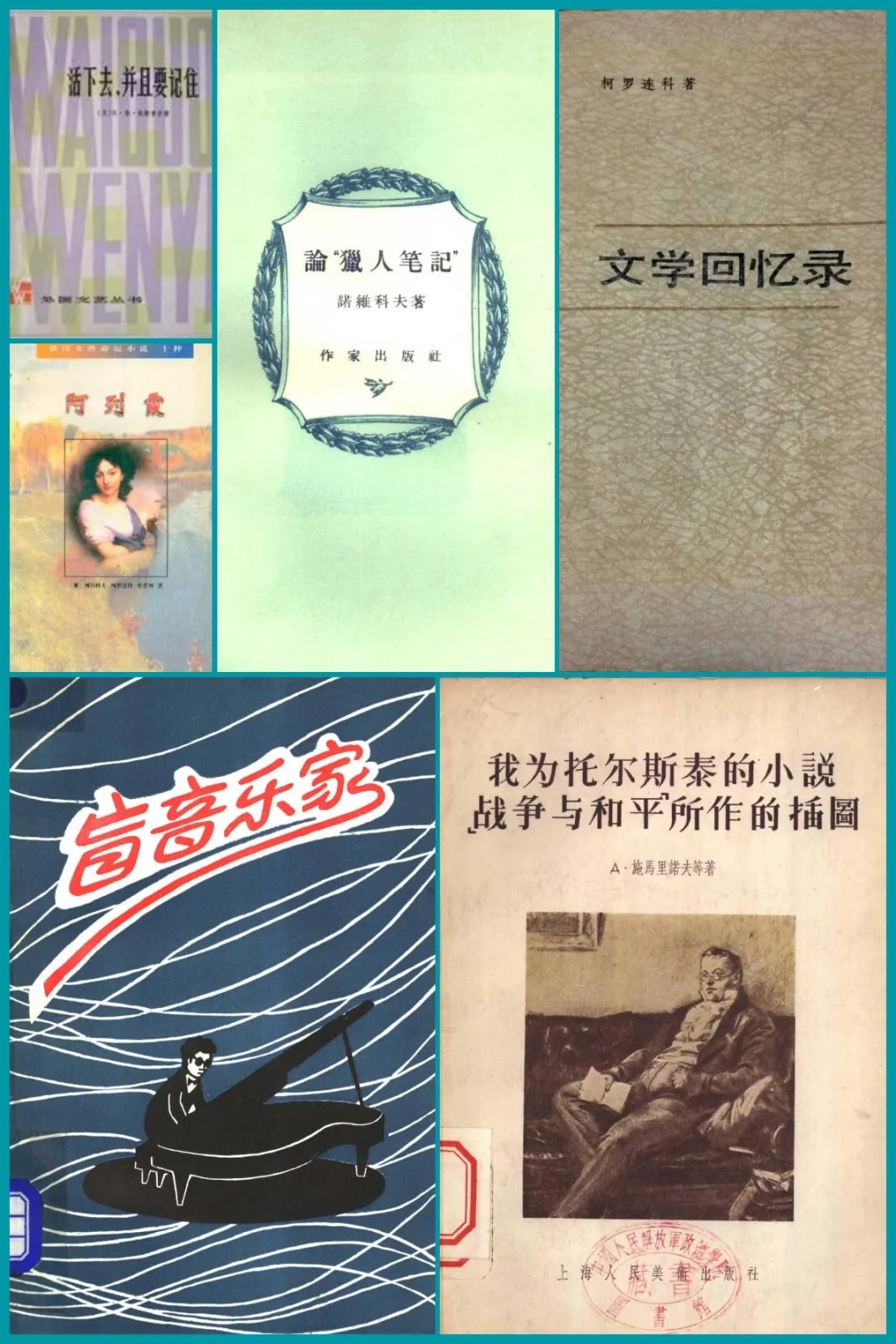 丰一吟5.jpg 丰一吟5.jpg