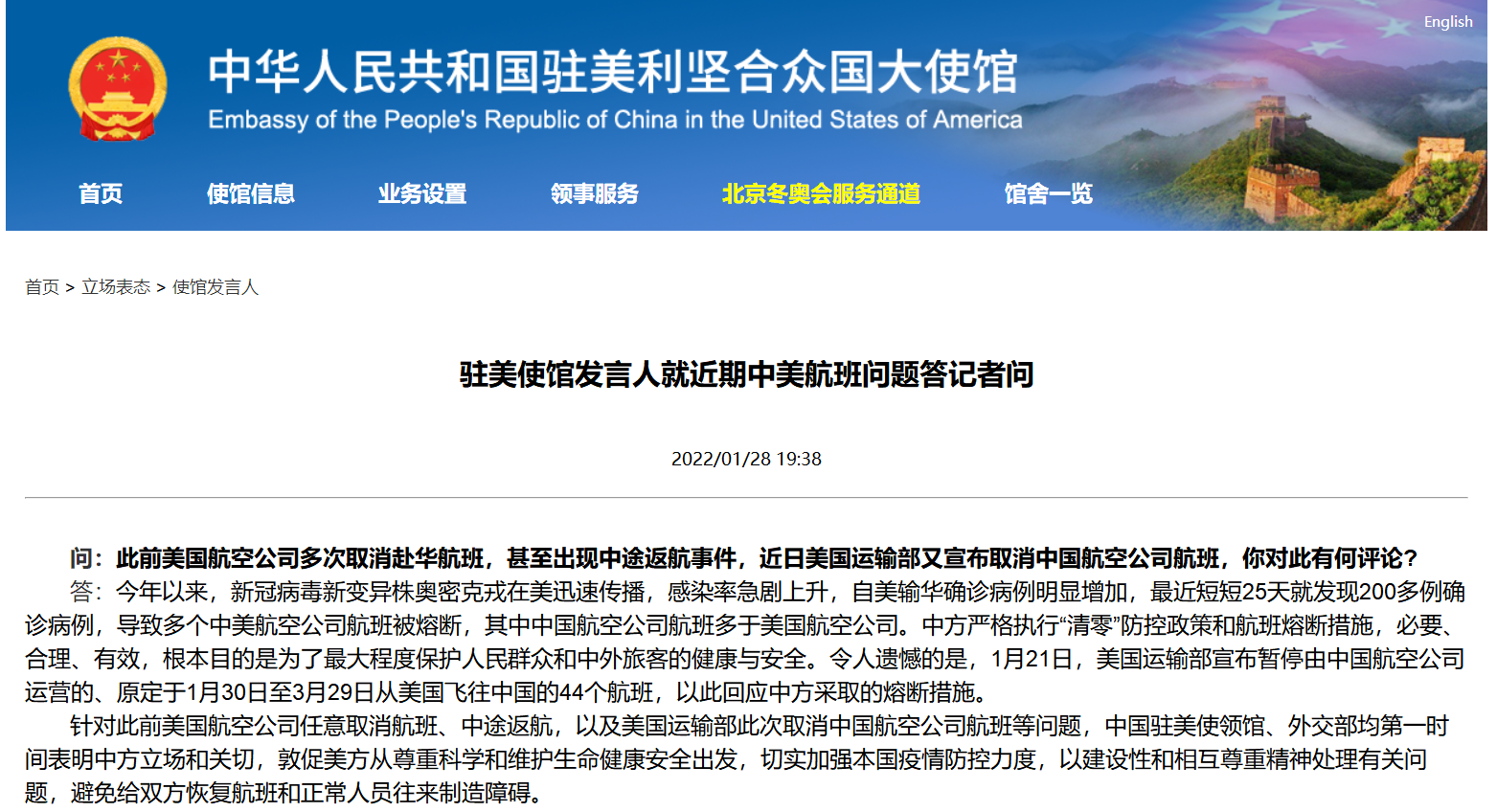 2327-bcaf37ab9cf1ab4c63b46723c075ec89.png 2327-bcaf37ab9cf1ab4c63b46723c075ec89.png