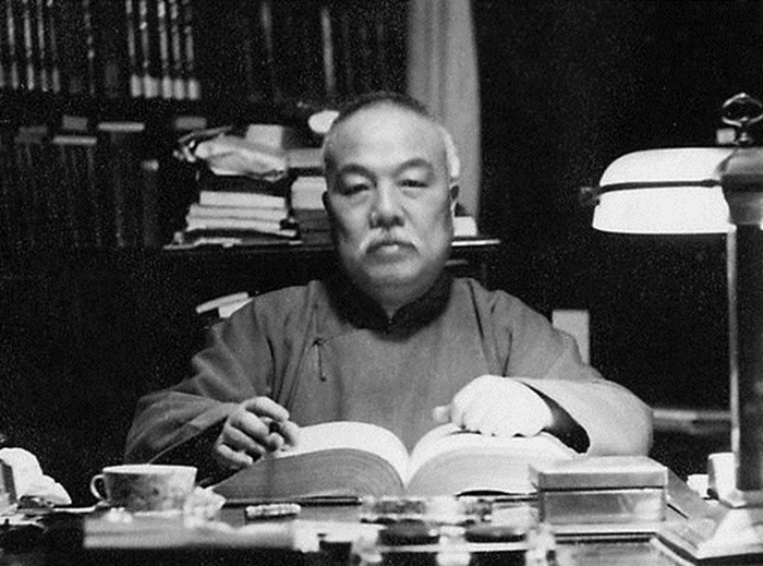 王云五2.jpg 王云五2.jpg