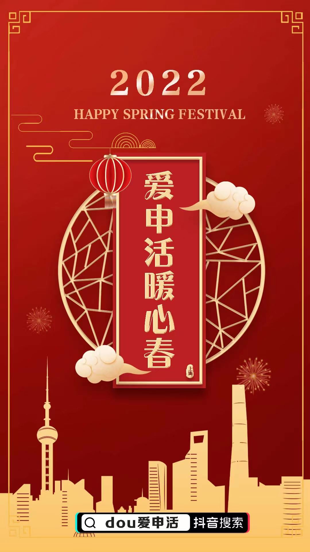 微信图片_20220201105439.jpg 微信图片_20220201105439.jpg