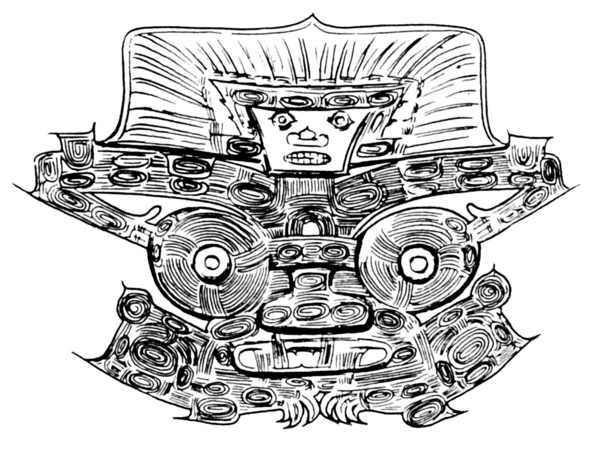 (学人1.30)三星堆的“巫师御虎蹻”及(5286140)-20220207162617.png (学人1.30)三星堆的“巫师御虎蹻”及(5286140)-20220207162617.png