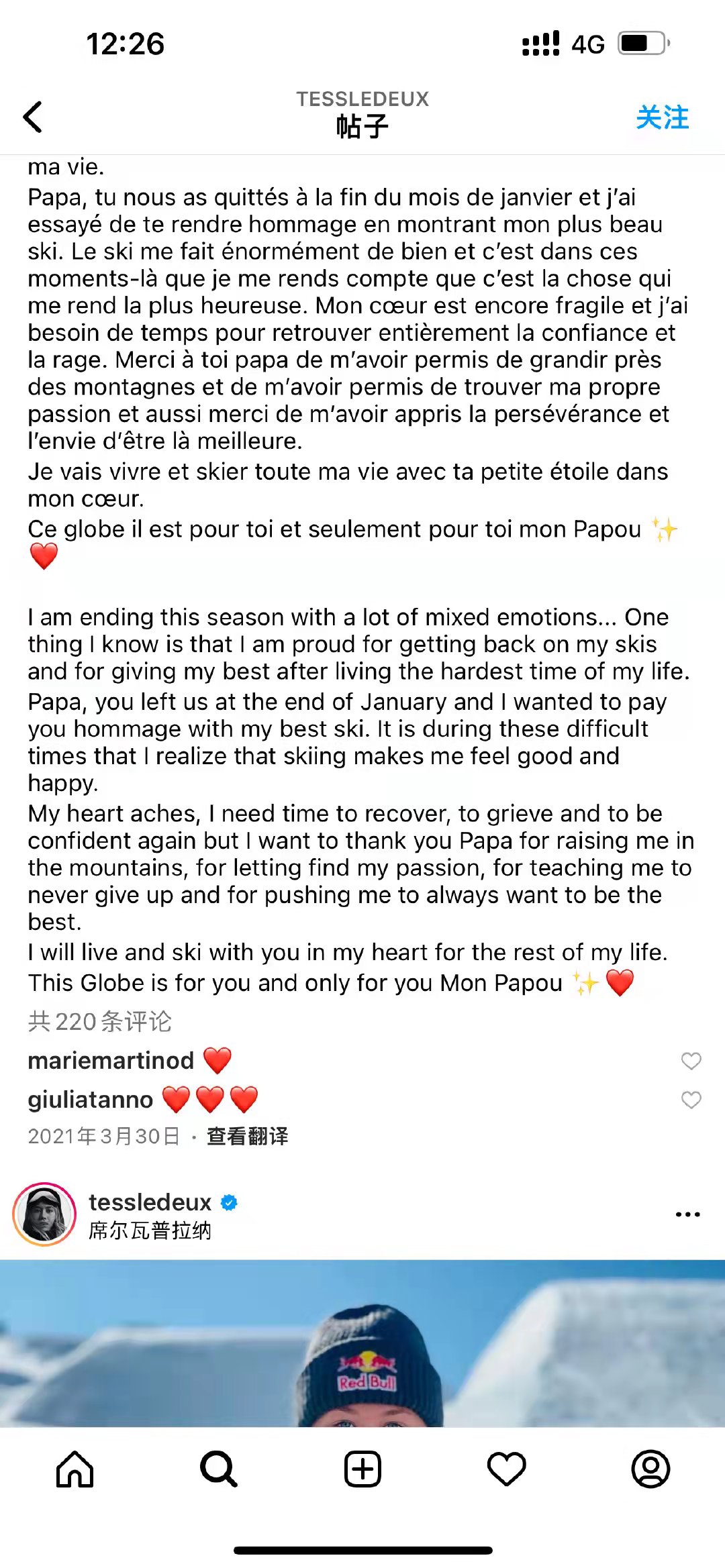 1985671123.jpg 1985671123.jpg