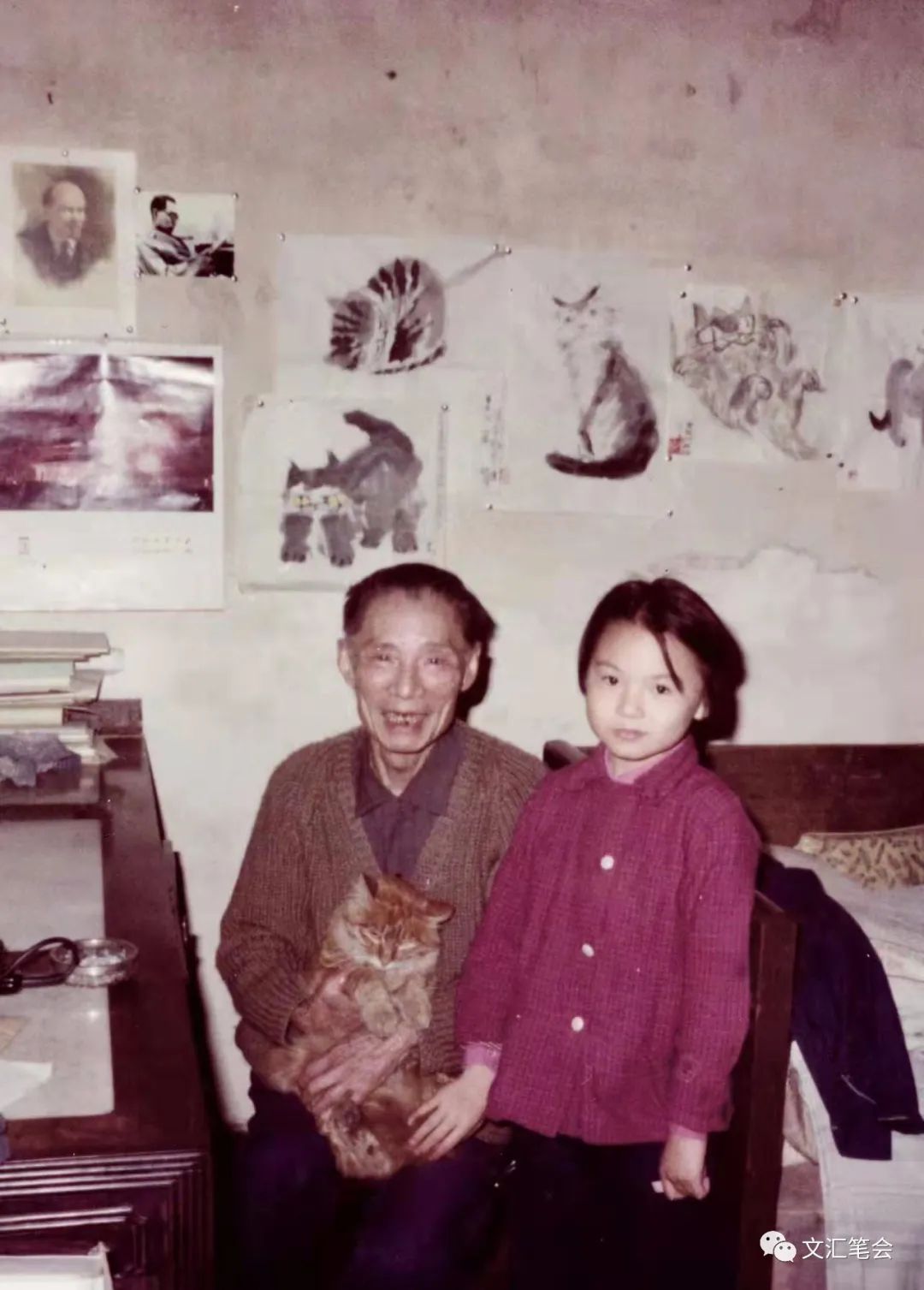 夏衍3.jpg 夏衍3.jpg