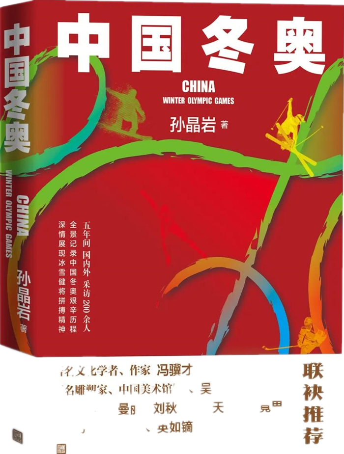 微信图片_20220210155433.png 微信图片_20220210155433.png