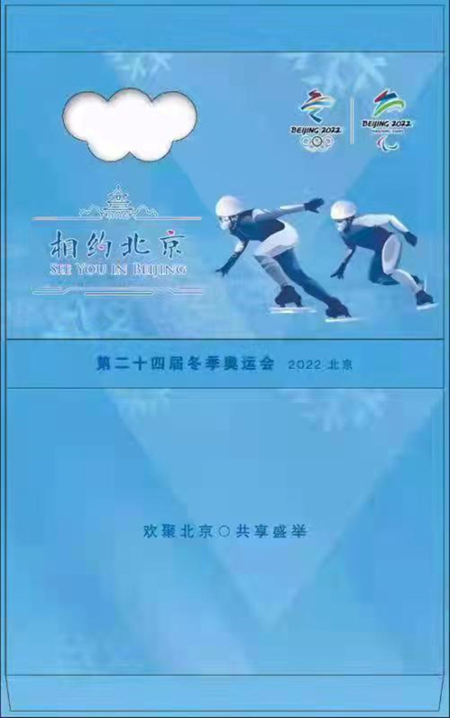 内 898a2347501347ba7_副本.jpg 内 898a2347501347ba7_副本.jpg