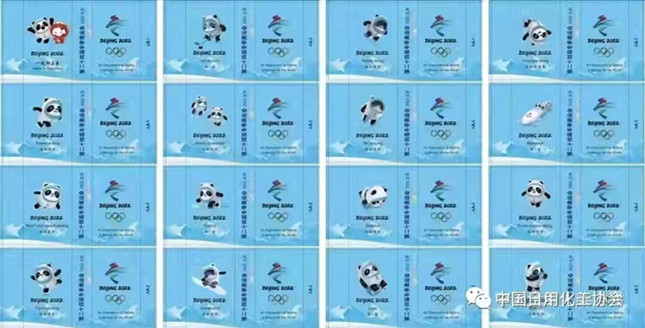 内 ab57919400db06348_副本.jpg 内 ab57919400db06348_副本.jpg