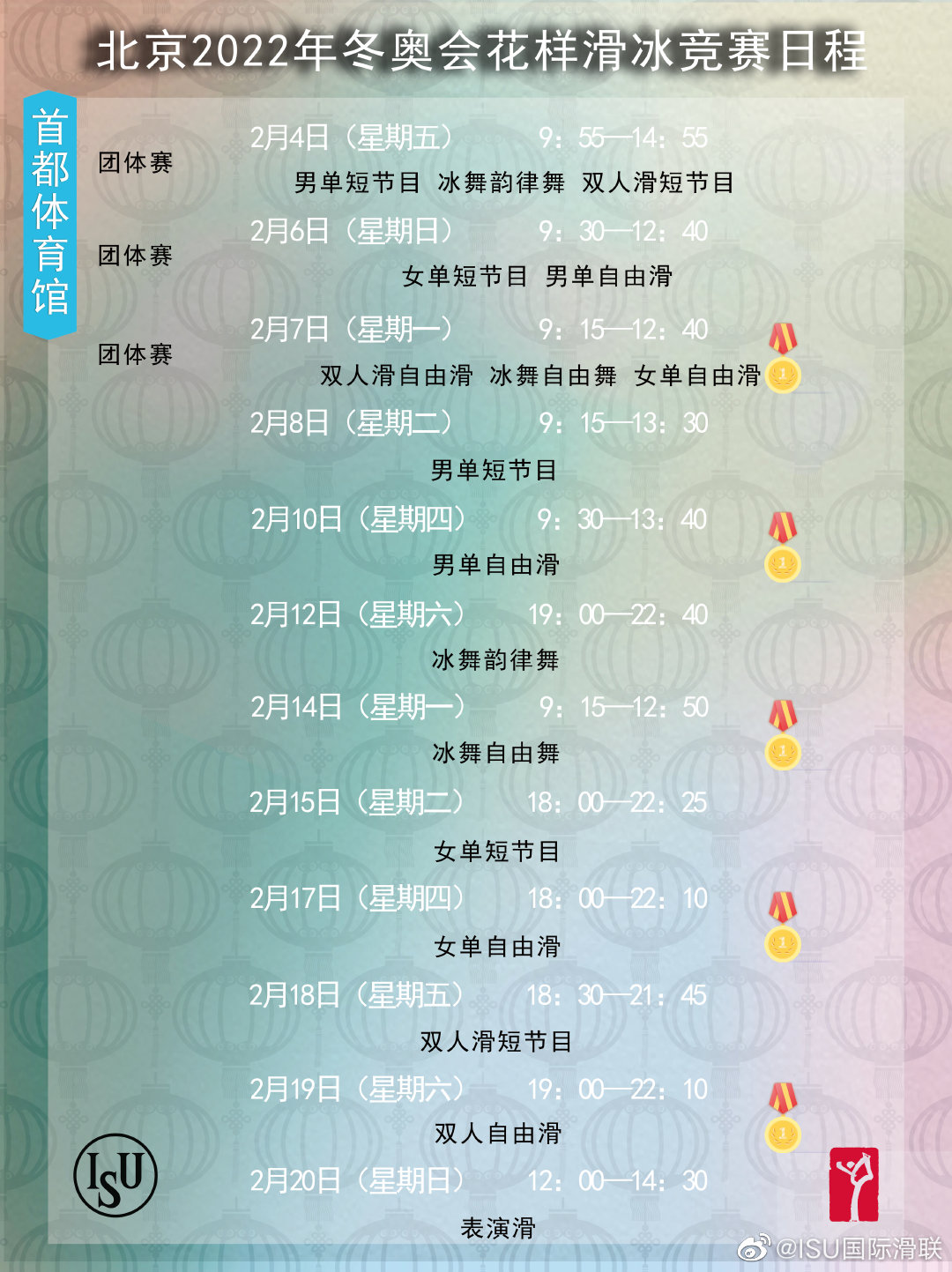 006p758bly1gz0uyjg2fpj30u0143n49.jpg 006p758bly1gz0uyjg2fpj30u0143n49.jpg