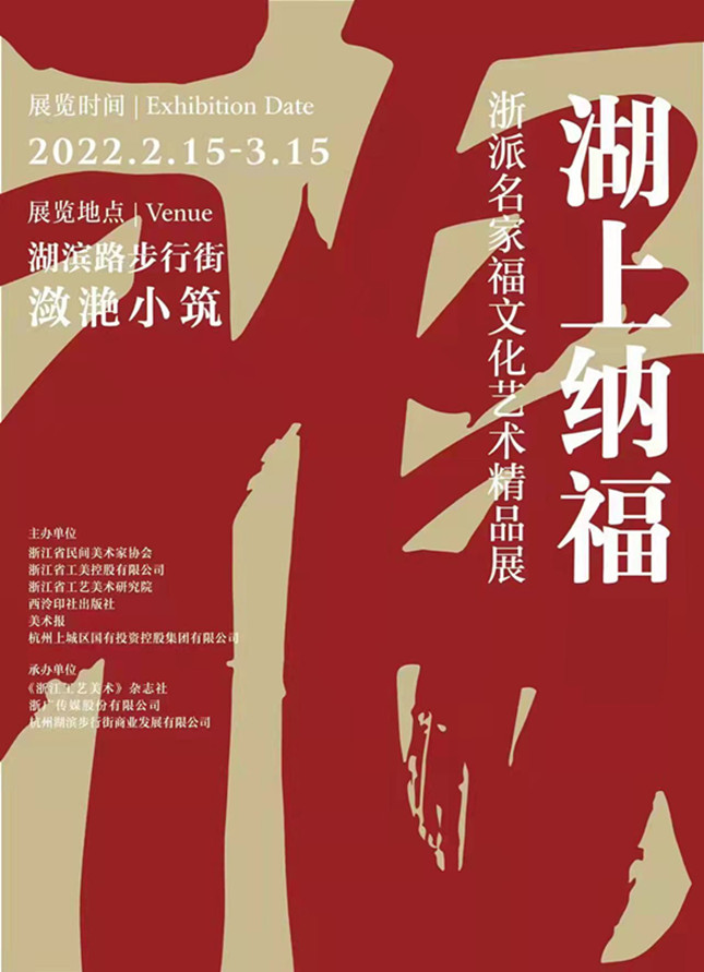 nei 48da7819d90e7_副本.jpg nei 48da7819d90e7_副本.jpg