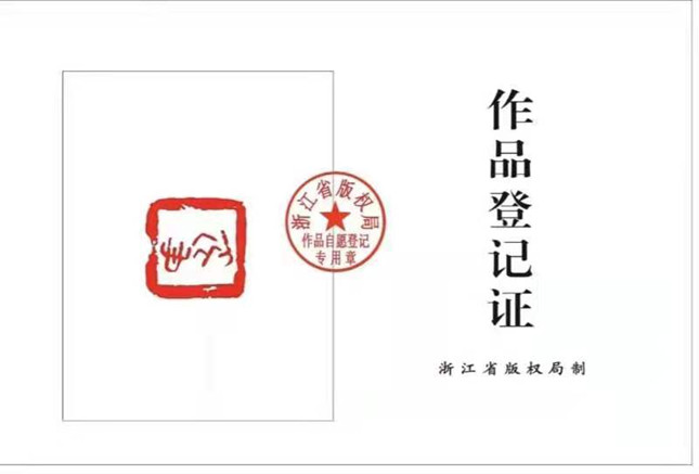 nei 68b181e5c34_副本.jpg nei 68b181e5c34_副本.jpg