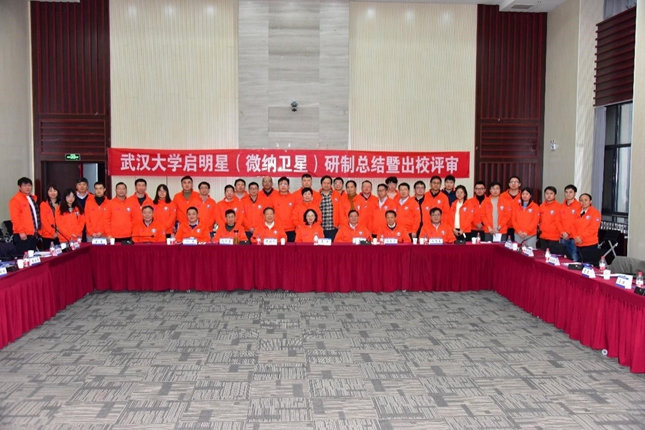 卫星压题.jpg 卫星压题.jpg