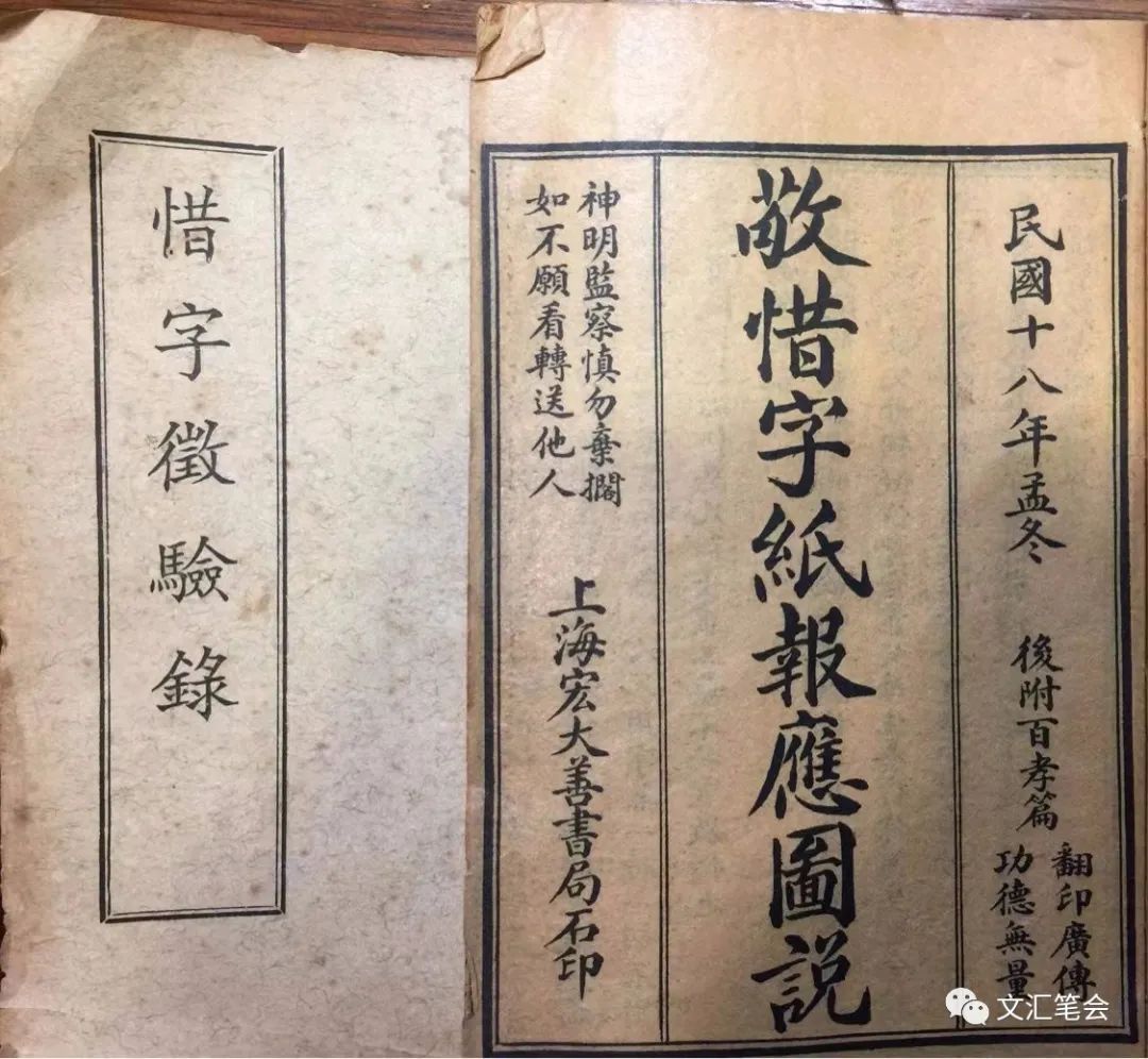 书店4.jpg 书店4.jpg