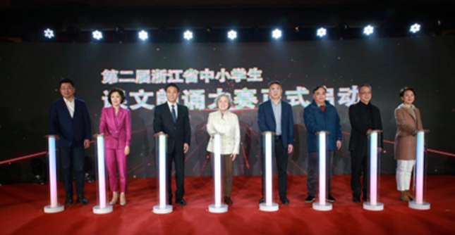 内 2ee1998a9c09_副本.png 内 2ee1998a9c09_副本.png