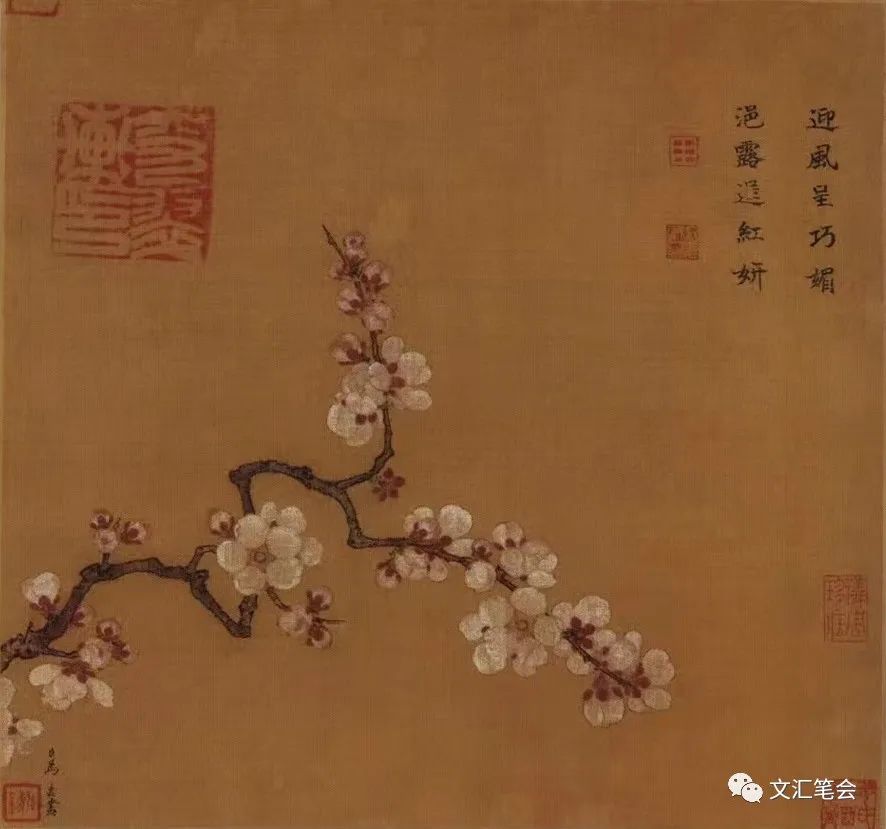 徐建融:南宋马远倚云仙杏图.jpg 徐建融:南宋马远倚云仙杏图.jpg