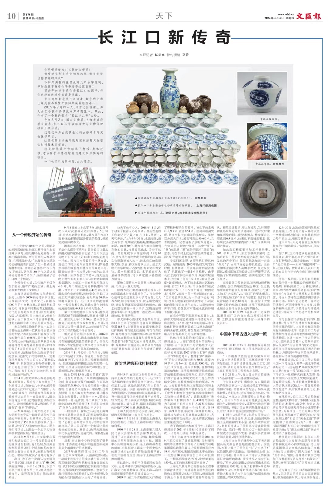 766472890.jpg 766472890.jpg