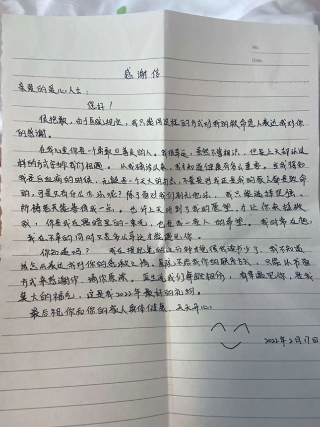 内 304102036_副本.jpg 内 304102036_副本.jpg