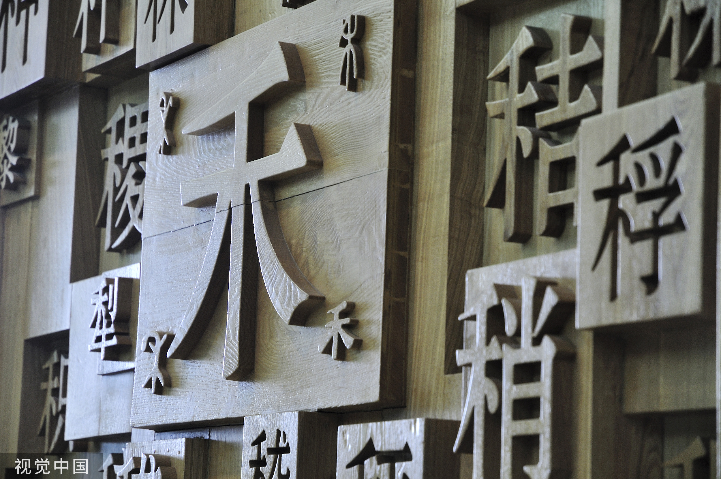 VCG21gic5472953.jpg VCG21gic5472953.jpg