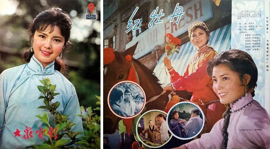 裁缝2.jpg 裁缝2.jpg