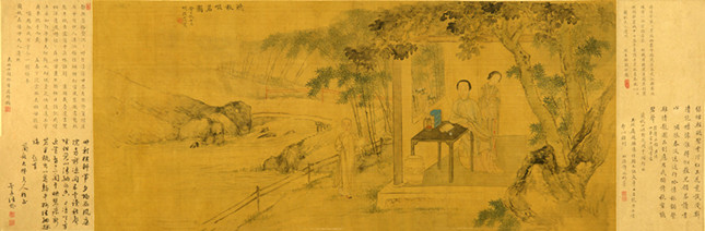 清 费丹旭 听秋啜茗图.jpg 清 费丹旭 听秋啜茗图.jpg