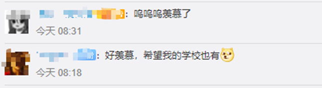 内 205501_副本.png 内 205501_副本.png