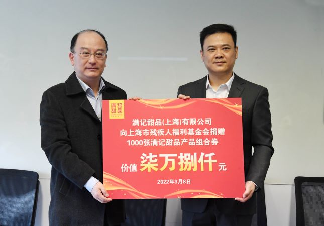 微信图片_20220308205850-.jpg 微信图片_20220308205850-.jpg