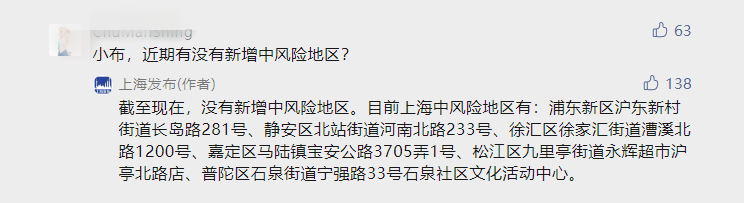 微信截图_20220311155208.png 微信截图_20220311155208.png