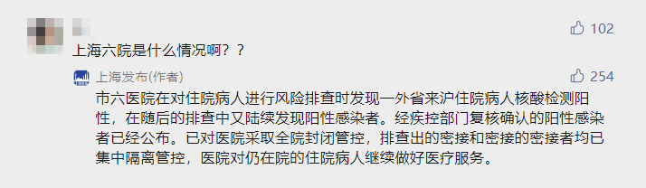 微信截图_20220311161120.png 微信截图_20220311161120.png