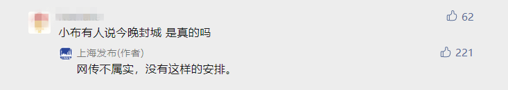 微信截图_20220311162856.png 微信截图_20220311162856.png