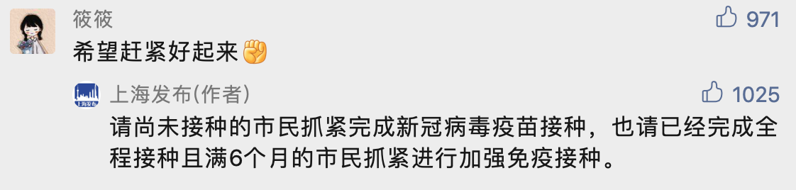 屏幕快照 2022-03-11 16.38.32.png 屏幕快照 2022-03-11 16.38.32.png