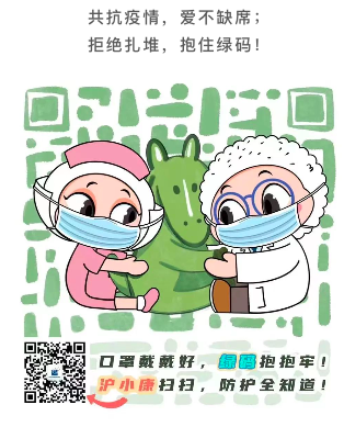 屏幕快照 2022-03-12 上午10.09.56.png 屏幕快照 2022-03-12 上午10.09.56.png