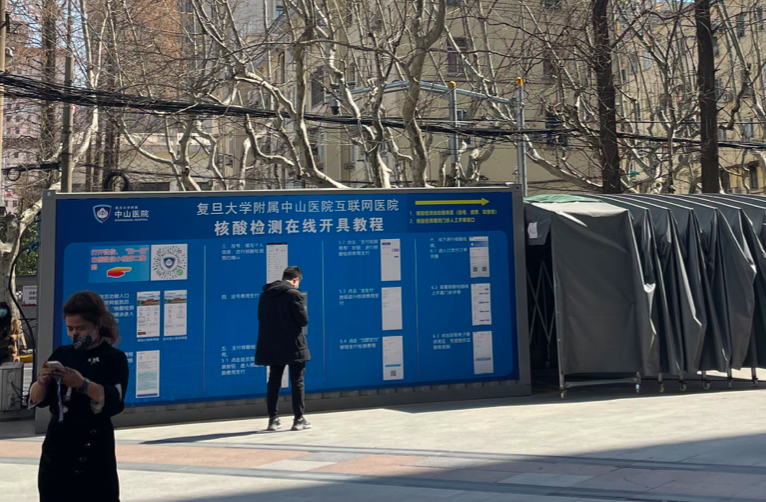 屏幕快照 2022-03-12 下午6.09.24.png 屏幕快照 2022-03-12 下午6.09.24.png