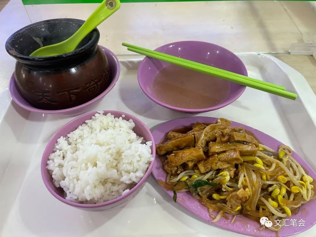 唐吟方:寓园的瓦罐.jpg 唐吟方:寓园的瓦罐.jpg