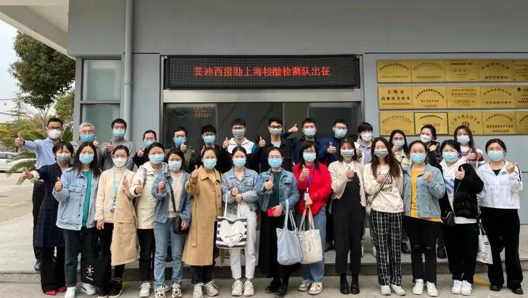 微信图片_20220315063324.jpg 微信图片_20220315063324.jpg