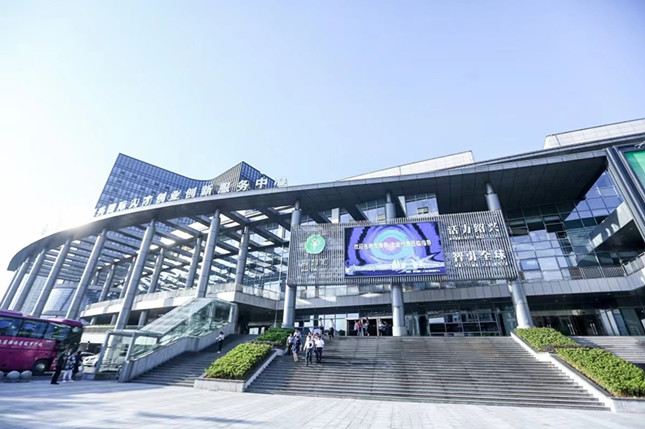 内 国际人才创业创新服务中心_副本.jpg 内 国际人才创业创新服务中心_副本.jpg