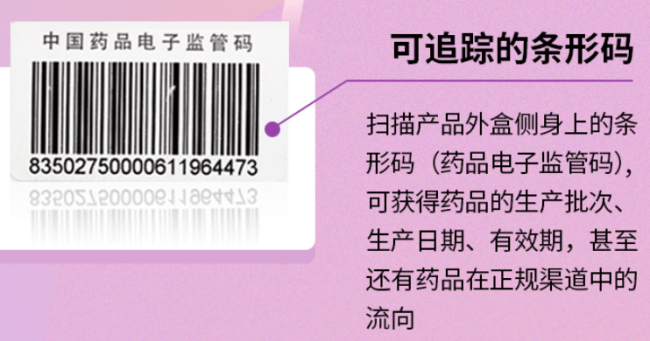 肉毒素.png 肉毒素.png