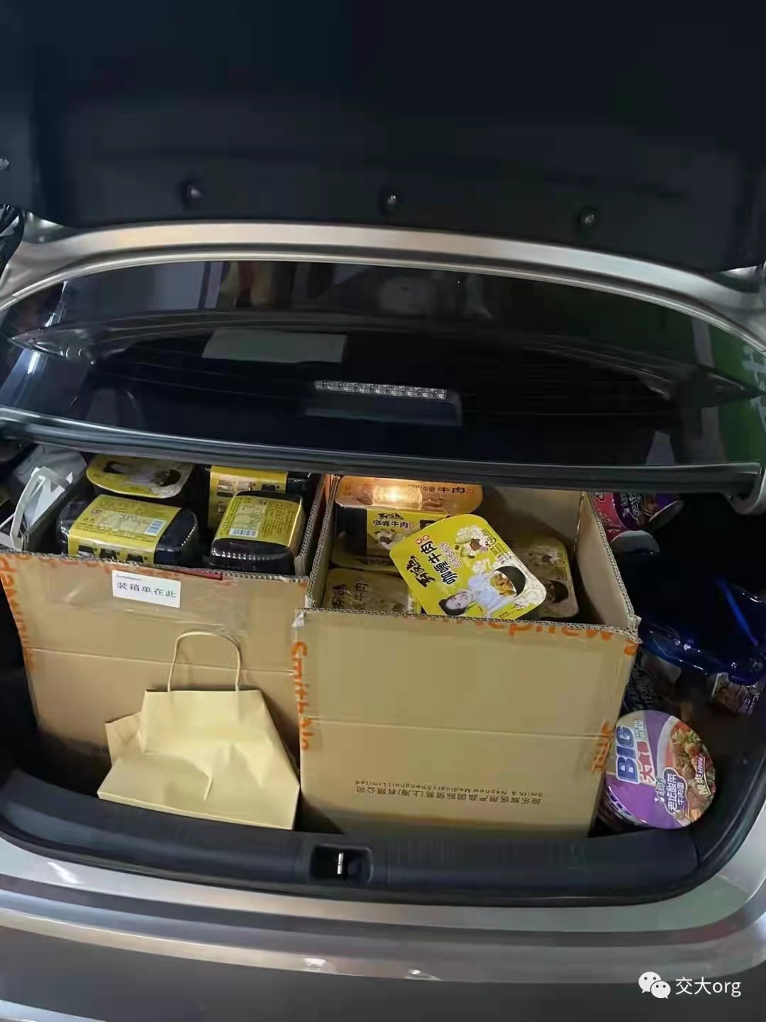 微信图片_20220315223806.jpg 微信图片_20220315223806.jpg